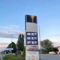 Стелла АЗС, отображения цен на топливо и рекламный экран P5