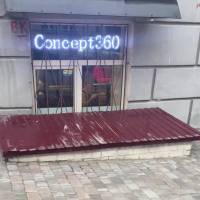 Бегущая строка 128*48см, г. Киев, ул. Пушкинская