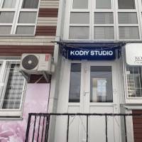 Бегущая строка, белый цвет